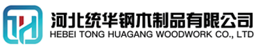 大庆看守所拘留所监室床,监狱床监舍床,监狱犯人高低床,戒毒所约束床具,监区罪犯单人铁床,看守所审讯椅生产厂家-大庆